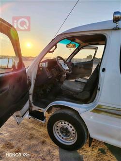 فوتون تونلاند